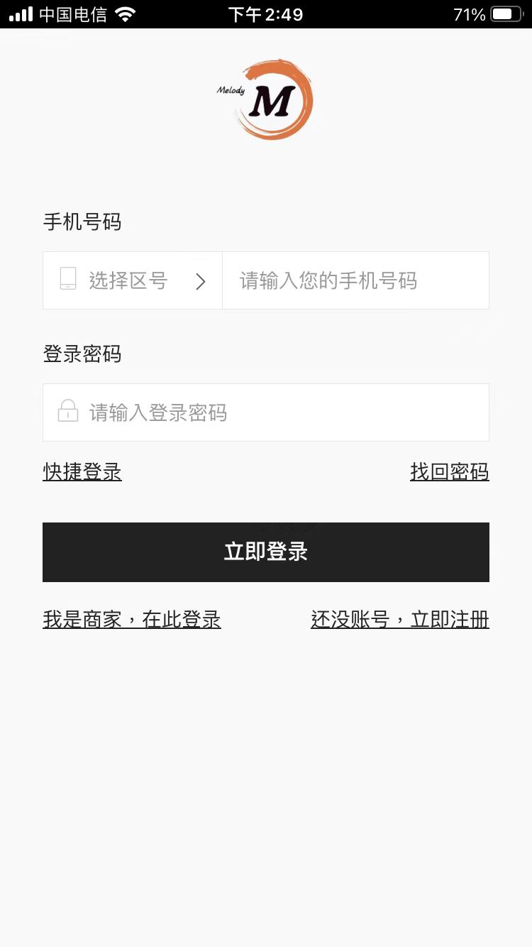 微信图片_20231030145100.jpg